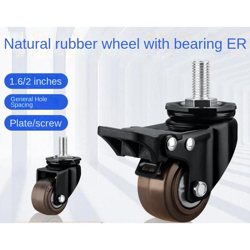 4 팩/로트 2 인치 헤비 듀티 사일런트 범용 휠 로봇 - Heavy Equipment Spare Parts 리뷰 및 가격