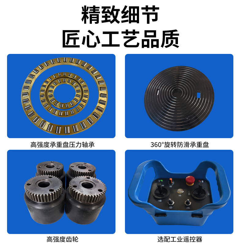 전기 원격 조종 트럭, 중장비 운반 트럭 10-60톤 - Heavy Equipment Haulers 리뷰 및 가격