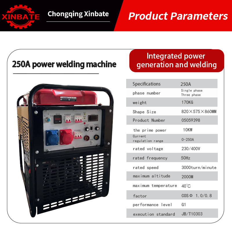 산업용 예비 디젤 발전기 세트 (용접 기능 포함, 공냉 - Portable Welding Generator 리뷰 및 가격